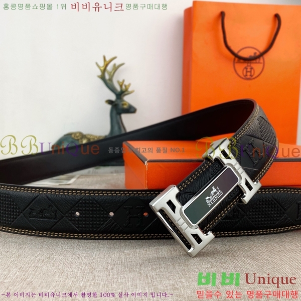 #�����޽� ��Ʈ 8564124-1 �� 3.8cm