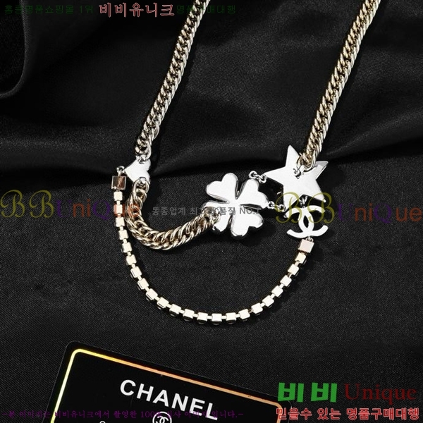 ���� ����� CH14522-2