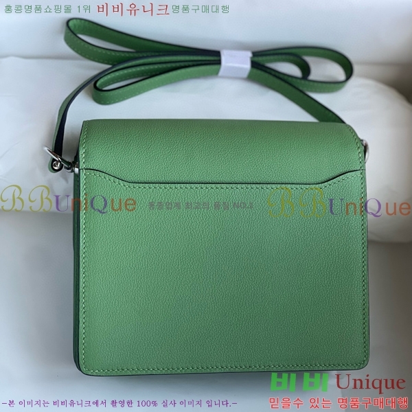 #�����޽� �Ѹ����� 19������ HE3252012-120