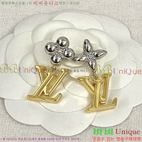 ���̺��� �Ͱ��� LV79655-11