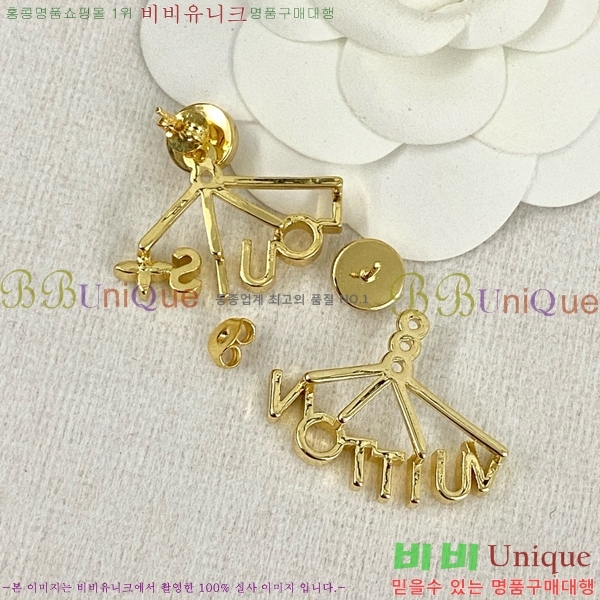 ���̺��� �Ͱ��� LV79655-12