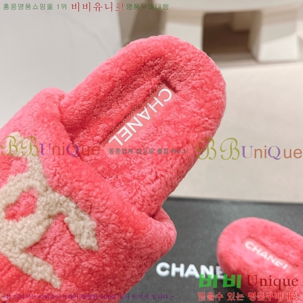 ���� ���� �� ������ 28CH840487-5