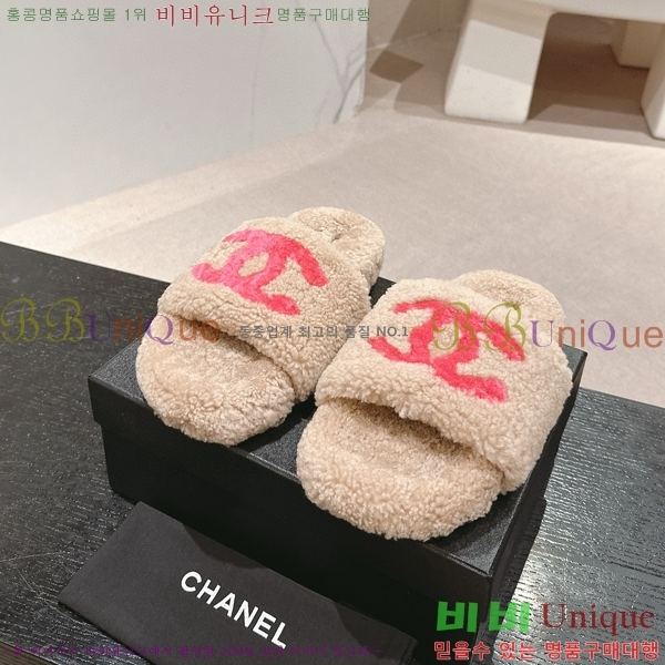 ���� ���� �� ������ 28CH840487-1