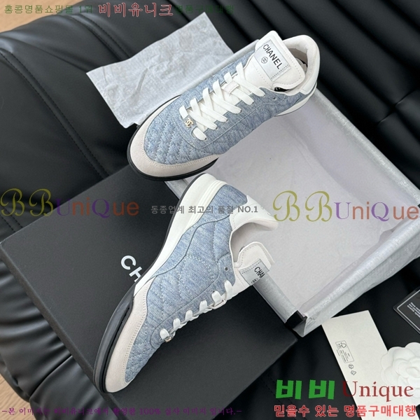 ���� ���� ����Ŀ�� 32CH749877-8