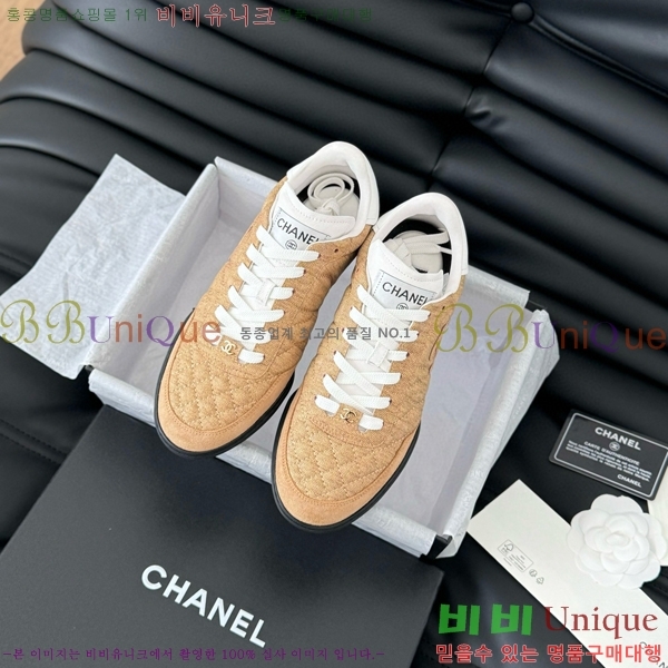 ���� ���� ����Ŀ�� 32CH749877-6