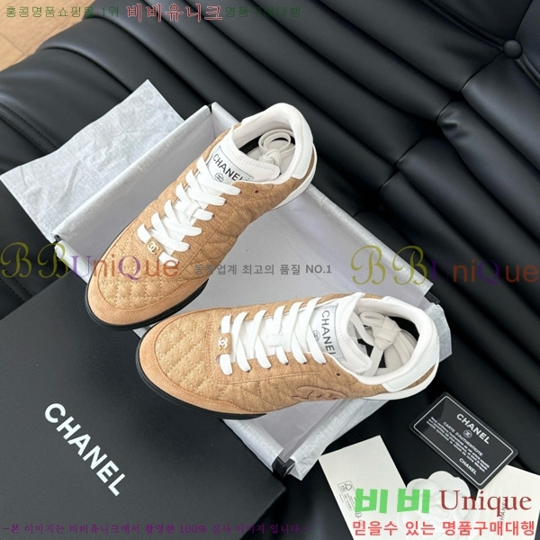 ���� ���� ����Ŀ�� 32CH749877-6