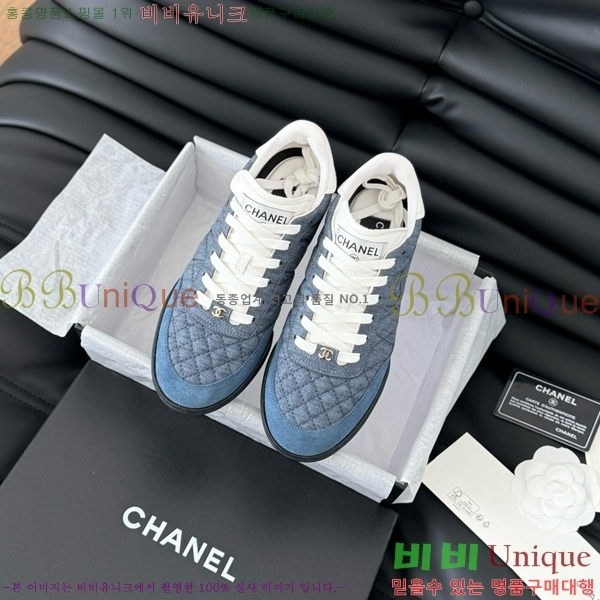 ���� ���� ����Ŀ�� 32CH749877-5