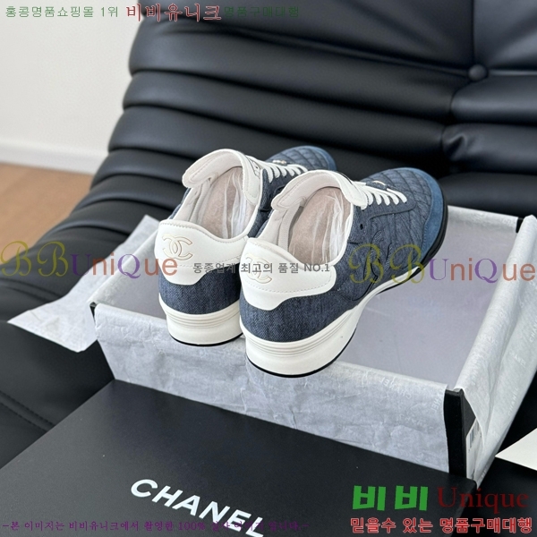 ���� ���� ����Ŀ�� 32CH749877-5