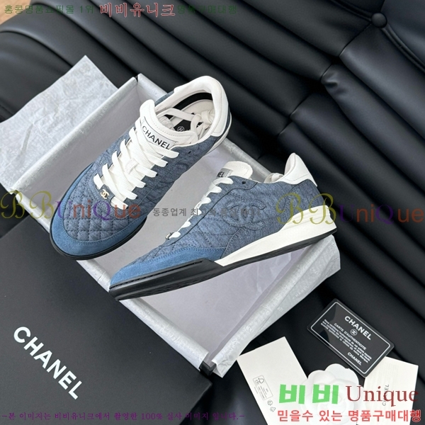 ���� ���� ����Ŀ�� 32CH749877-5