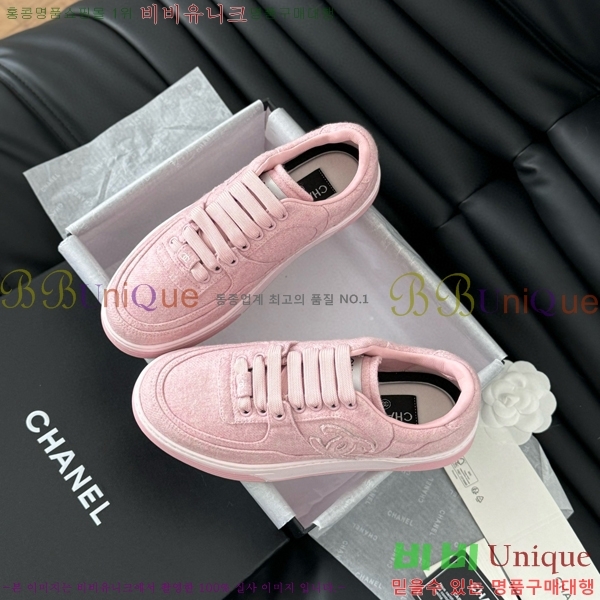 ���� ���� ����Ŀ�� 32CH749878-5