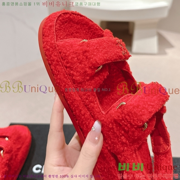 ���� ���� ���� 28CH6808861-7