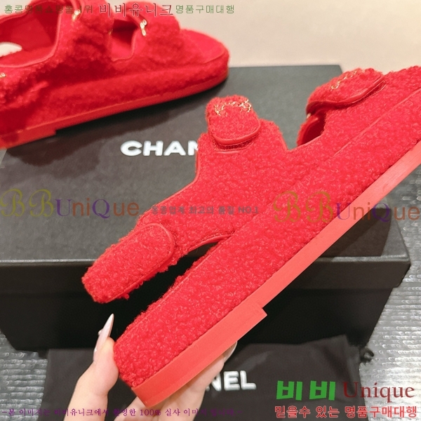 ���� ���� ���� 28CH6808861-7