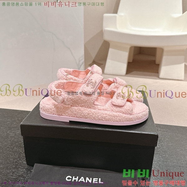 ���� ���� ���� 28CH6808861-2