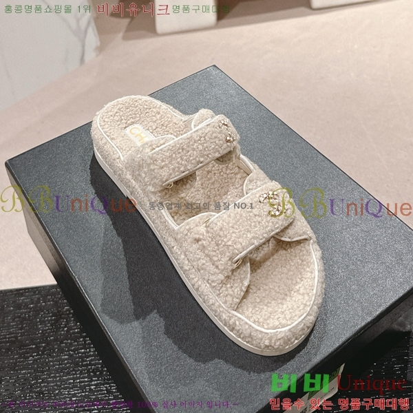 ���� �� ������ 28CH6808867-1