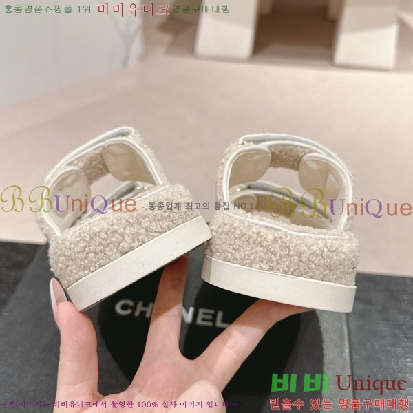 ���� �� ������ 28CH6808867-1