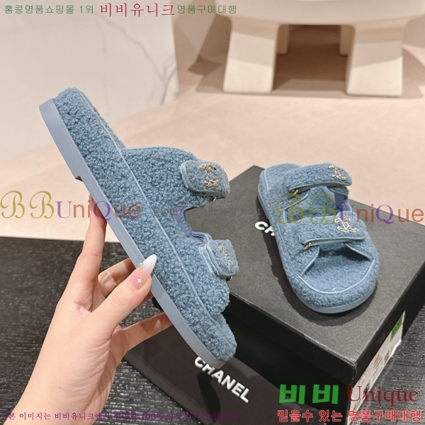 ���� �� ������ 28CH6808867-2