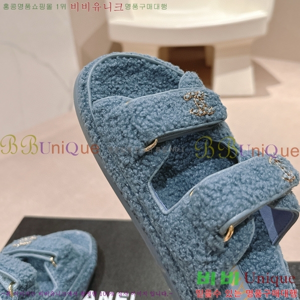 ���� �� ������ 28CH6808867-2