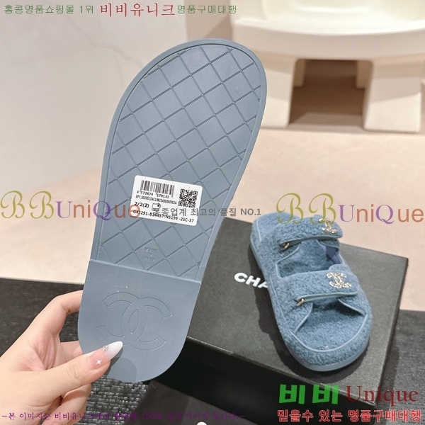 ���� �� ������ 28CH6808867-2