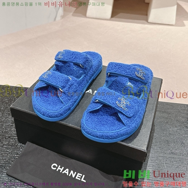 ���� �� ������ 28CH6808867-4