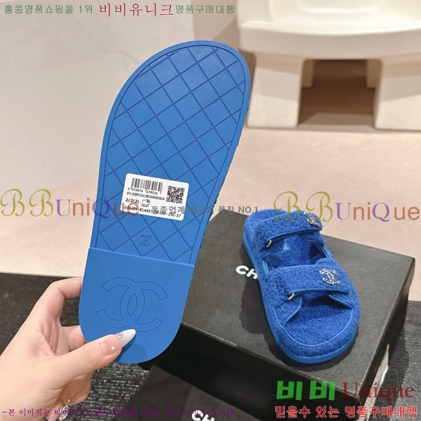 ���� �� ������ 28CH6808867-4