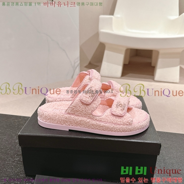 ���� �� ������ 28CH6808867-5