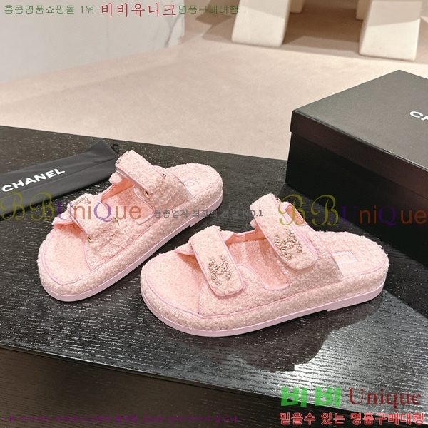 ���� �� ������ 28CH6808867-5