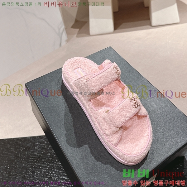 ���� �� ������ 28CH6808867-5