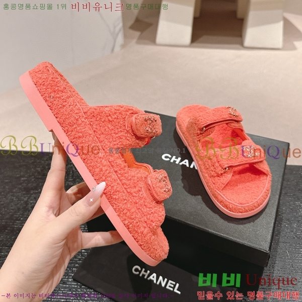 ���� �� ������ 28CH6808867-6