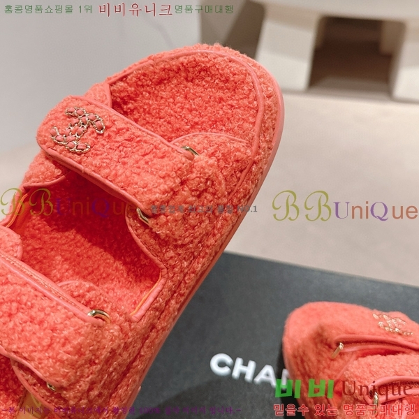 ���� �� ������ 28CH6808867-6