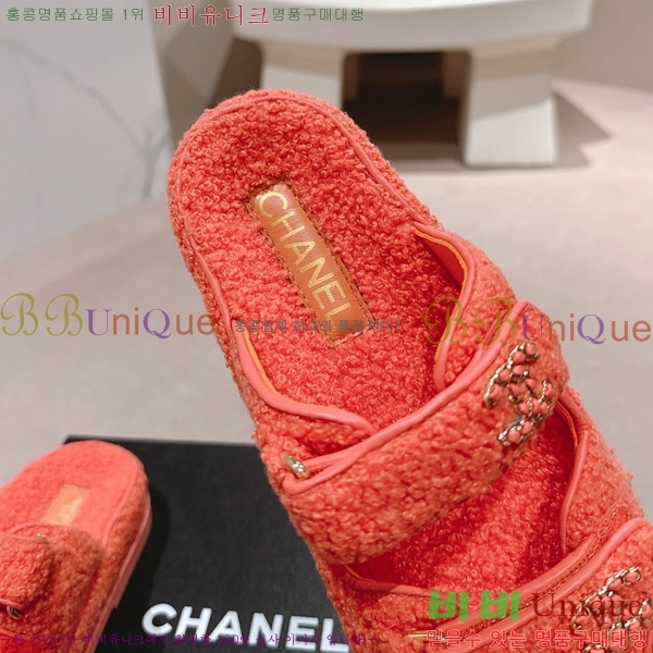 ���� �� ������ 28CH6808867-6