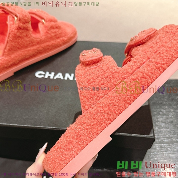 ���� �� ������ 28CH6808867-6