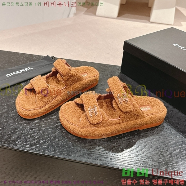 ���� �� ������ 28CH6808867-7