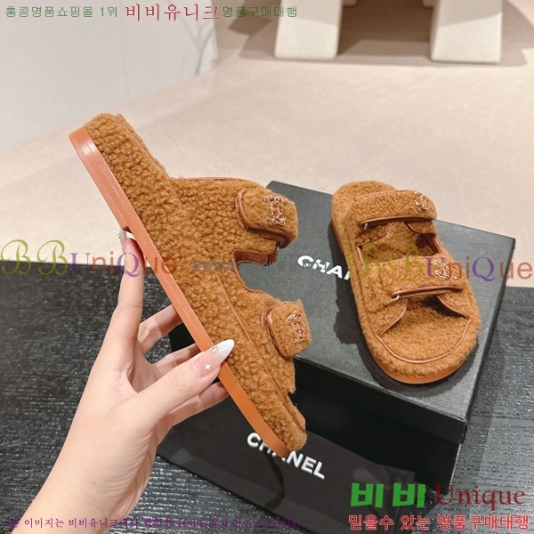 ���� �� ������ 28CH6808867-7