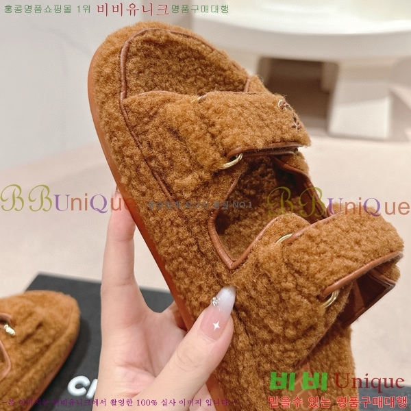 ���� �� ������ 28CH6808867-7