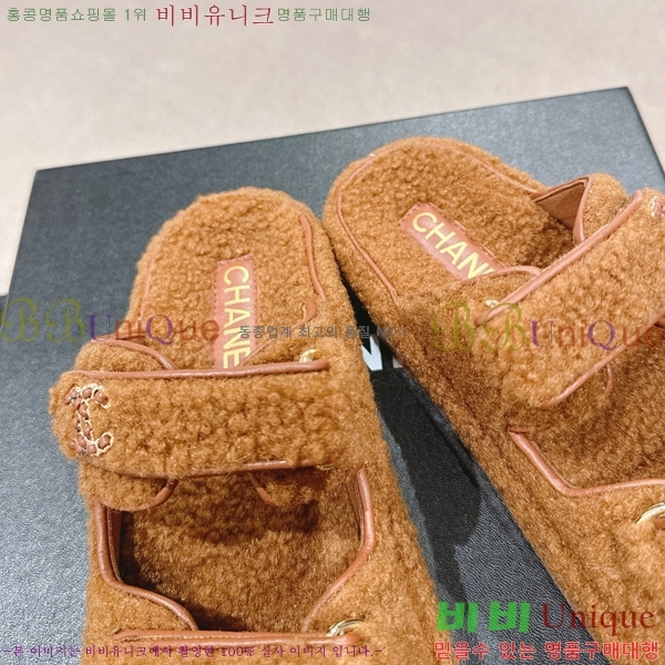 ���� �� ������ 28CH6808867-7