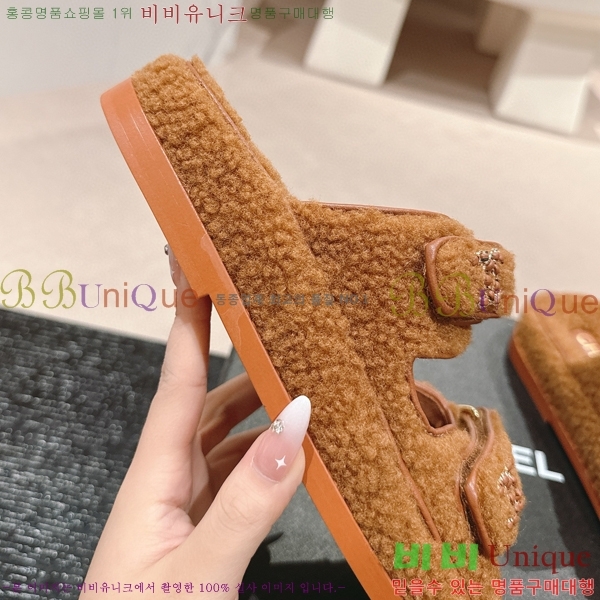 ���� �� ������ 28CH6808867-7