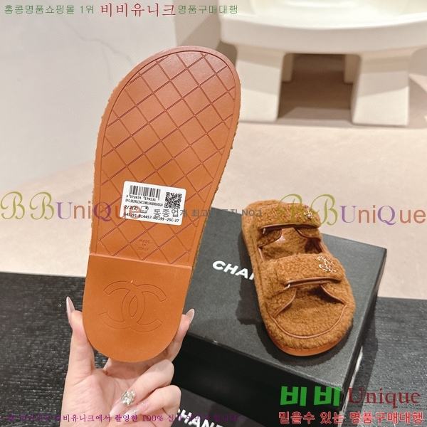 ���� �� ������ 28CH6808867-7