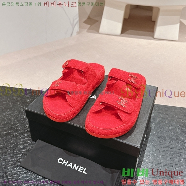 ���� �� ������ 28CH6808867-8