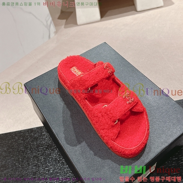 ���� �� ������ 28CH6808867-8