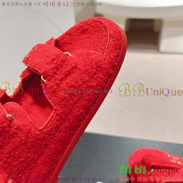 ���� �� ������ 28CH6808867-8