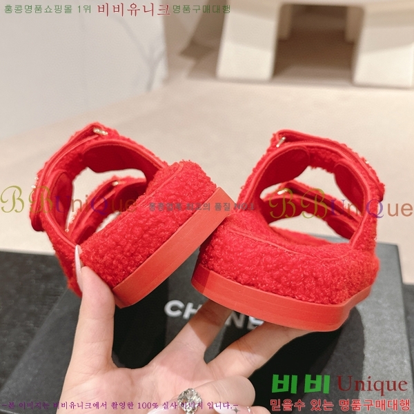 ���� �� ������ 28CH6808867-8