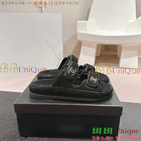 ���� �� ������ 28CH6808867-9