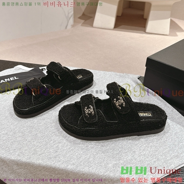 ���� �� ������ 28CH6808867-9