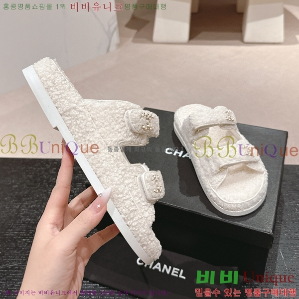 ���� �� ������ 28CH6808867-10