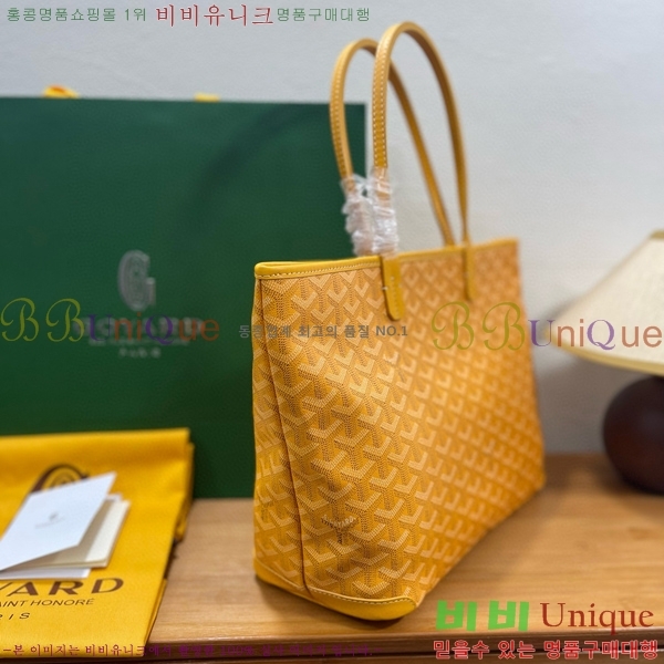 #���ߵ� �Ƹ����� �� PM GY689231-109