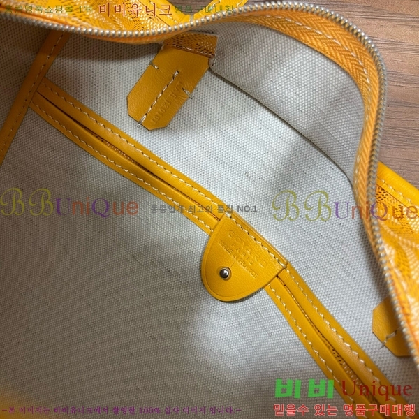 #���ߵ� �Ƹ����� �� PM GY689231-109