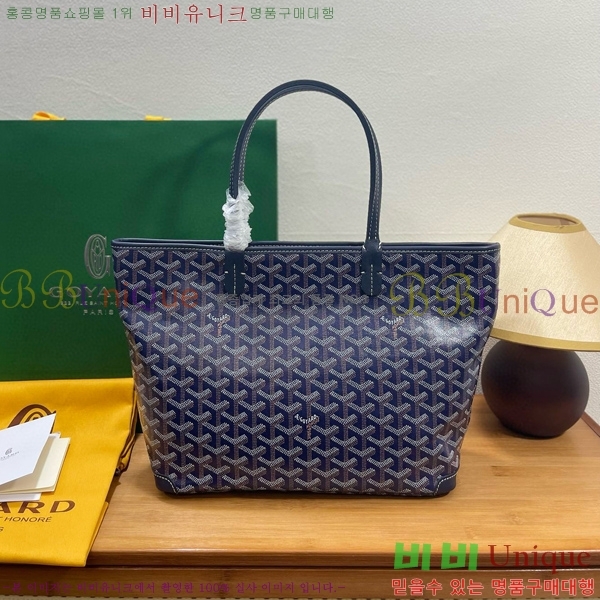 #���ߵ� �Ƹ����� �� PM GY689231-108