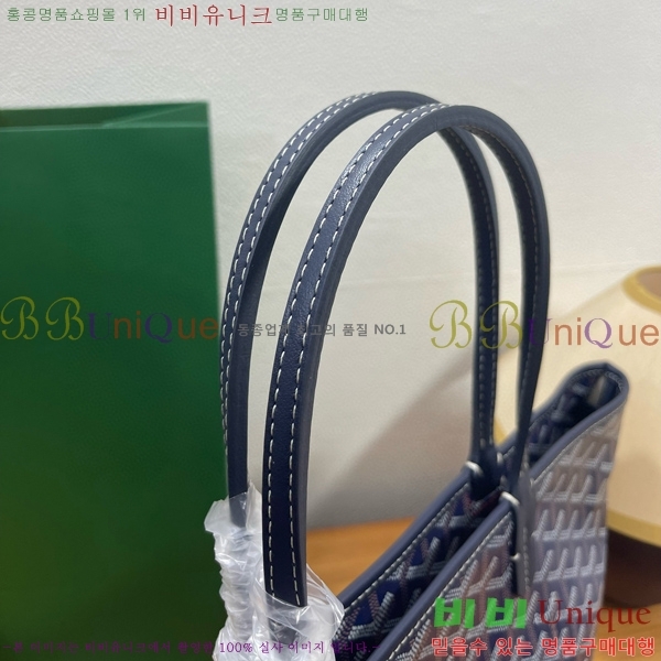 #���ߵ� �Ƹ����� �� PM GY689231-108