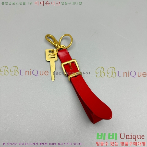 �̿�̿� ���� Ű�� Ʈ�� 5TT176-2