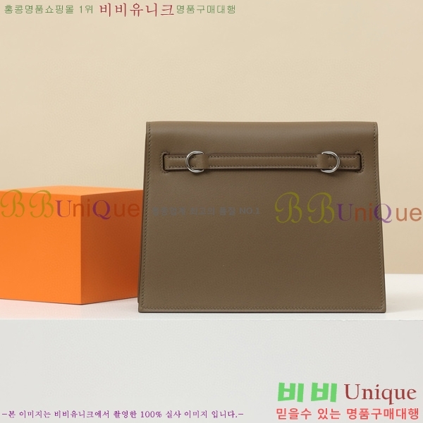 #�����޽� �̸� �ܽ� �Ƴ�Ʈ�� KDL220320-2